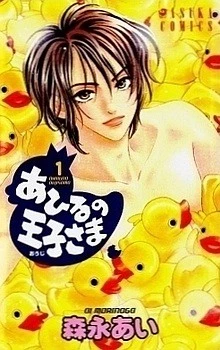[Cover]