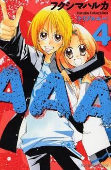 [Cover]