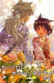 [Cover]
