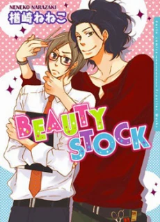 [Cover]