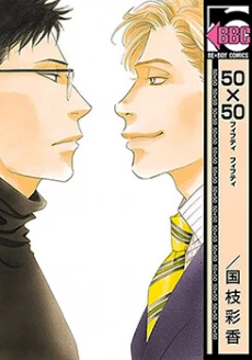 [Cover]