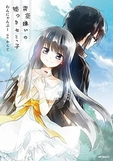 [Cover]
