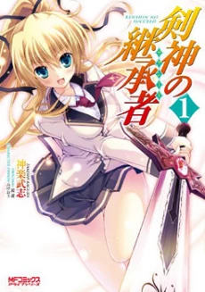 [Cover]