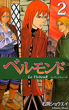 [Cover]