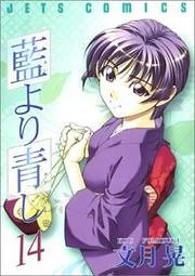 [Cover]