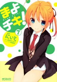[Cover]