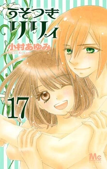 [Cover]