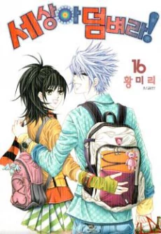 [Cover]