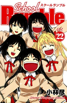 [Cover]