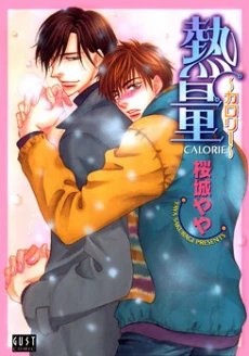 [Cover]