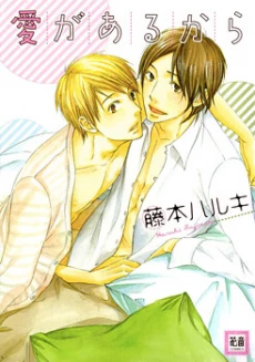 [Cover]