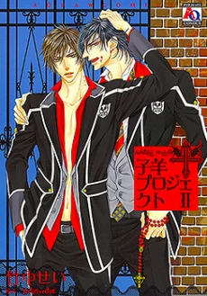 [Cover]