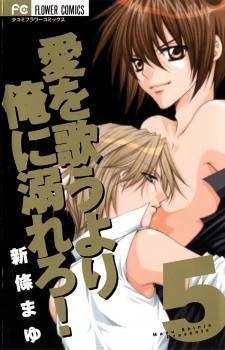 [Cover]
