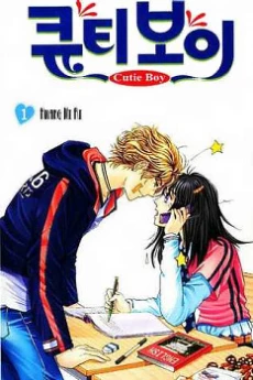 [Cover]