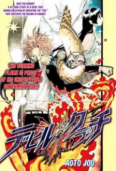 [Cover]