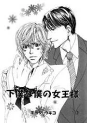 [Cover]