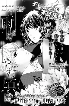 [Cover]