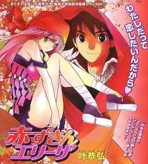 [Cover]