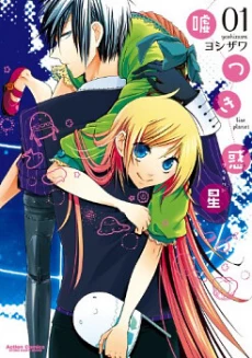 [Cover]