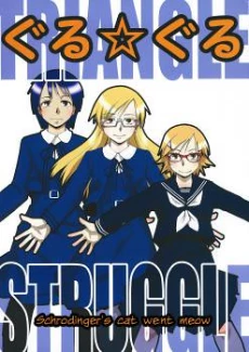 [Cover]