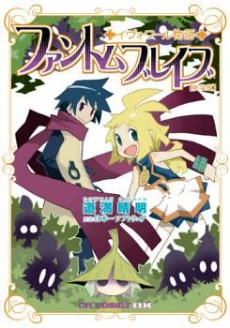 [Cover]