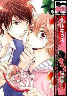 [Cover]