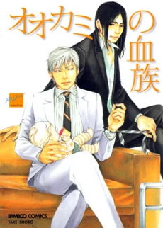 [Cover]