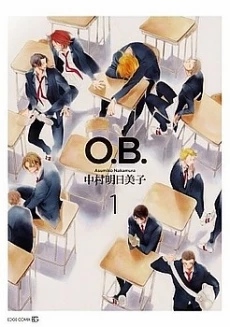 [Cover]