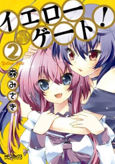 [Cover]