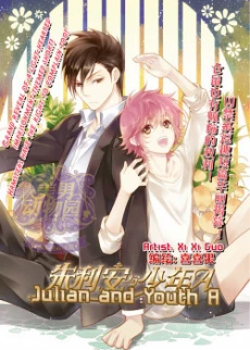 [Cover]