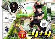 [Cover]