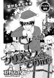 [Cover]