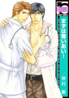 [Cover]