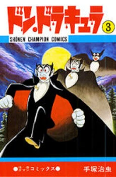 [Cover]