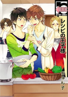 [Cover]