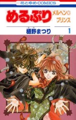 [Cover]
