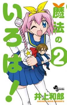 [Cover]