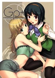 [Cover]