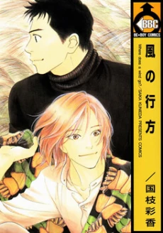 [Cover]