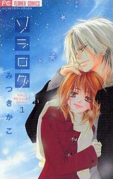 [Cover]