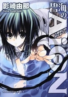 [Cover]