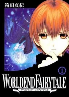 [Cover]
