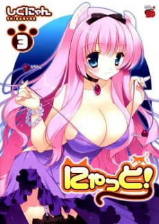 [Cover]