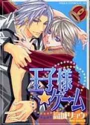 [Cover]