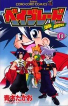 [Cover]