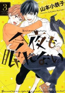 [Cover]