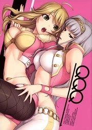 [Cover]