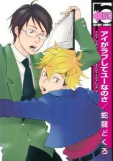 [Cover]