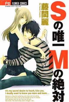 [Cover]