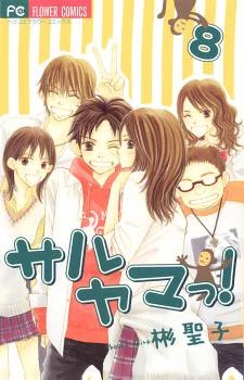 [Cover]